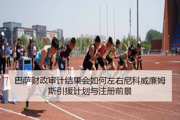 img_1782512301765_817_1_390.jpg
